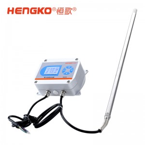 HG808-T 高溫型溫濕度變送器，溫度量程達(dá)200°C