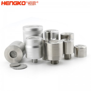 廠家供應不銹鋼氣體傳感器外殼微孔燒結耐用防爆濾芯，應用于真空室