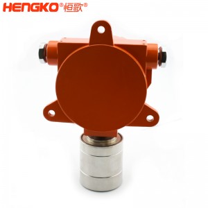 316L不銹鋼氣體探測器監(jiān)測器,耐高溫測量精準(zhǔn)催化可燃?xì)怏w報警傳感器