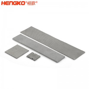 定制316L燒結(jié)網(wǎng)板五層過濾網(wǎng)耐腐蝕耐高溫，應(yīng)用于污水過濾