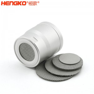 濾芯廠家生產(chǎn)氧氣傳感器不銹鋼燒結(jié)防爆網(wǎng)孔隙均勻，多層網(wǎng)燒結(jié)濾片隔爆元件
