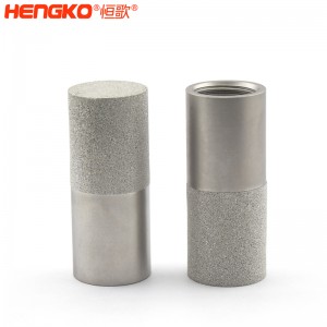 平頭內(nèi)螺紋溫濕度傳感器探頭保護罩_防水防塵透氣溫濕度探頭殼體用于暖通空調(diào)