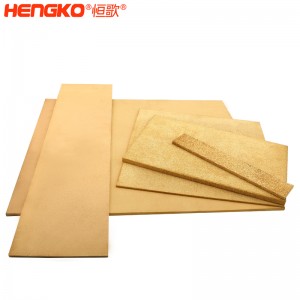 多孔徑燒結(jié)過(guò)濾銅濾板孔隙率均勻耐高溫阻力小粉末顆粒青銅濾芯，用于船舶工業(yè)