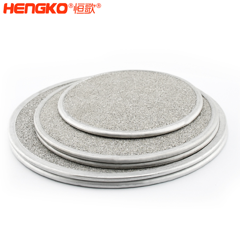 如何提高過(guò)濾效率？試試這款不銹鋼過(guò)濾片！