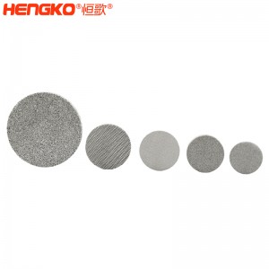 氣體探測(cè)器探頭防爆片耐高溫透氣性好，工業(yè)316L不銹鋼傳感器隔火焰隔爆片可定制