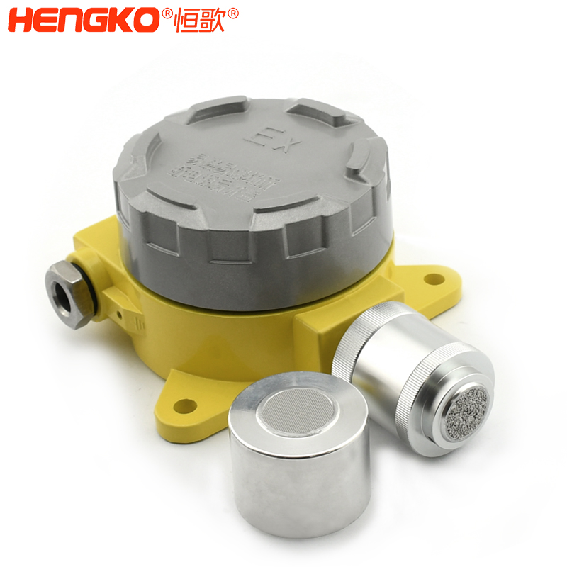 氣體探測(cè)儀保護(hù)罩