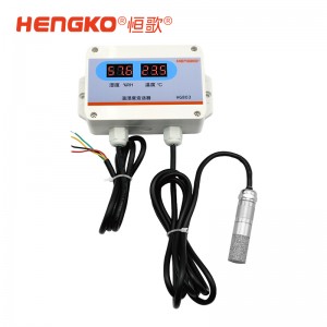 HG803壁掛式防水防爆精密溫濕度變送器_藥廠養(yǎng)殖場溫濕度測量儀