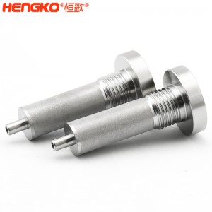 廠家定制批發(fā)金屬過濾器,使用壽命長成品工藝精美不銹鋼過濾元器件