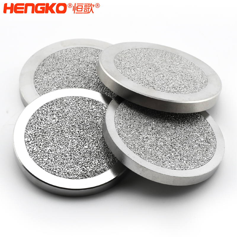 不銹鋼粉末燒結(jié)過(guò)濾-DSC_3855