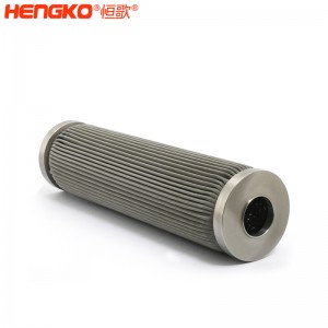 廠家直銷(xiāo)不銹鋼燒結(jié)網(wǎng)濾筒,五層網(wǎng)式過(guò)濾器剛性好可塑性強(qiáng)耐腐蝕