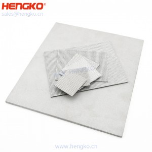 廠家定制316L不銹鋼燒結絲網(wǎng)濾板濾芯高精度過濾長壽命制藥二合一、三合一用