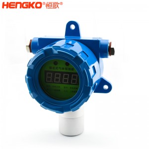 恒歌定制批發(fā)可燃氣體檢測儀,抗中毒耐高溫防潮響應快rs485工業(yè)氣體檢測儀