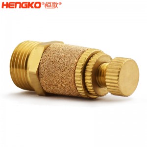恒歌優(yōu)質(zhì)金屬燒結(jié)HSD型調(diào)速銅氣動(dòng)排氣消聲器過濾器 汽車降噪氣閥消聲器