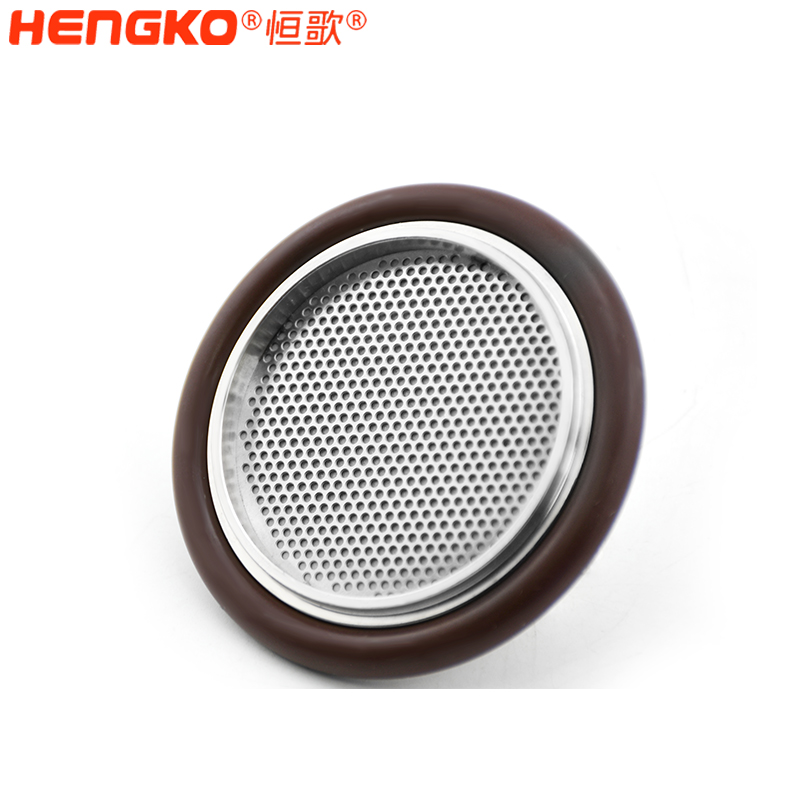 恒歌-多孔不銹鋼過濾器-DSC_4278