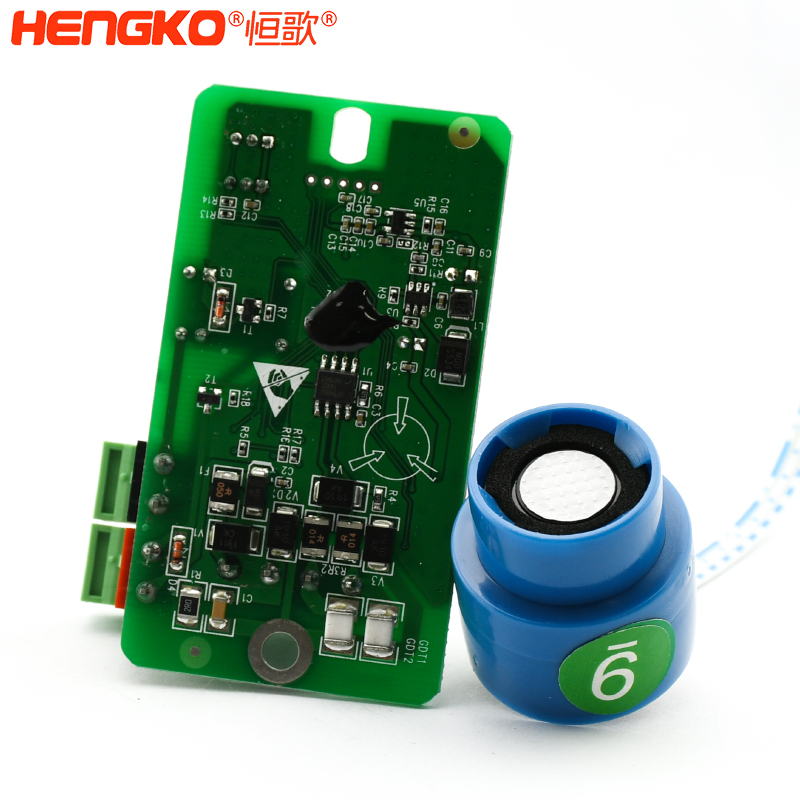 h2s探測器模塊-DSC_8364