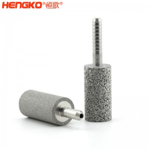 廠家定制316L粉末燒結(jié)不銹鋼過(guò)濾器曝氣頭，高強(qiáng)度耐腐蝕水族專(zhuān)用氣泡石