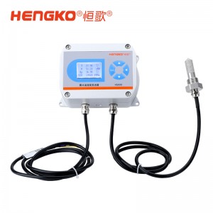 工業(yè)溫濕度變送器丨高精度溫濕度變送器HG808-C 系列