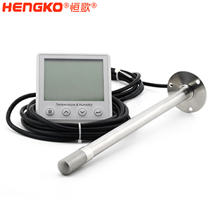 恒歌-空氣濕度測(cè)量?jī)x-DSC_5755