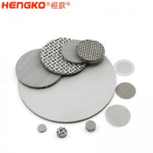 恒歌定制燒結(jié)多層不銹鋼網(wǎng)濾片耐腐蝕過濾精度高_用于食品制藥行業(yè)