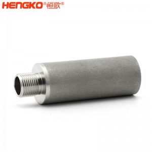 恒歌生產(chǎn)不銹鋼316L微粉末過(guò)濾器_耐壓耐高溫IP65級(jí)防水不銹鋼濾芯