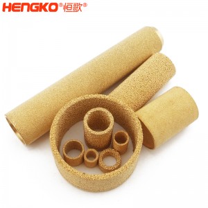 恒歌金屬微米多孔粉末燒結(jié)黃銅、青銅、銅濾芯濾筒 按需設(shè)計各規(guī)格銅濾芯過濾器